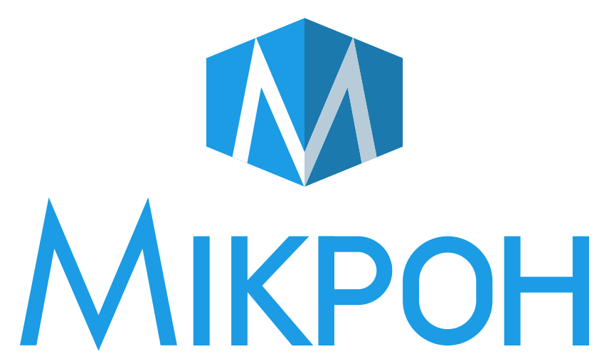 Мікрон